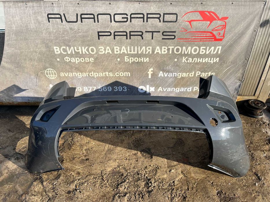 Броня Seat Altea  XL Freetrack 04-