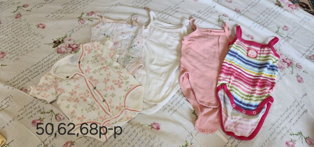 Лотове дрешки момиче 0-3