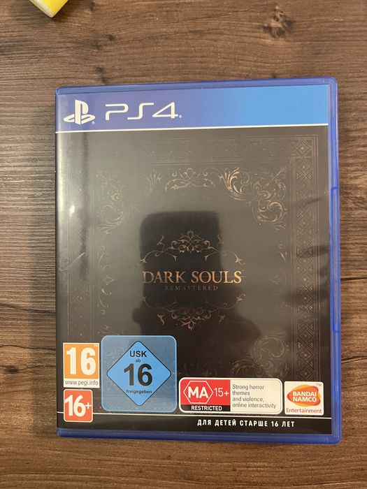 Dark Souls Trilogy PS4/PS5
