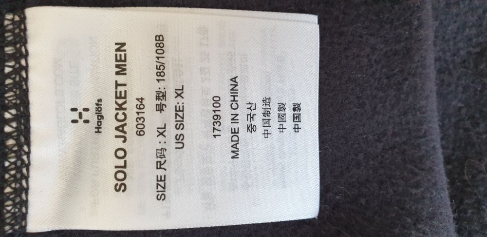 Haglofs SOLO Jacket Stetch Full Zip Mens Size XL НОВО! ОРИГИНАЛ! Полар