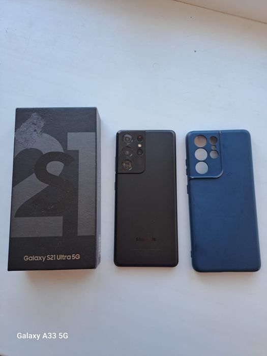 Samsung s21 ultra 5g