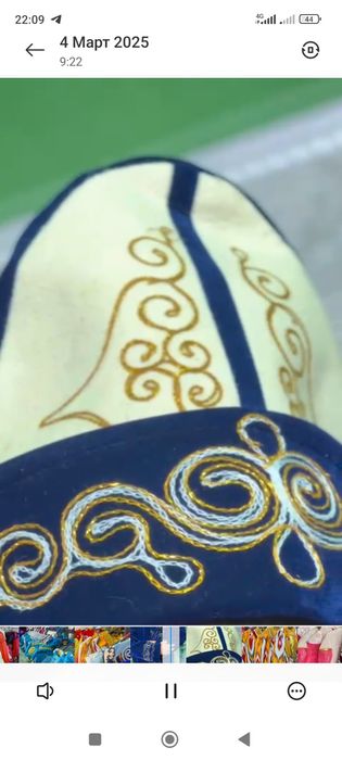 Шапан прокатқа беріледі