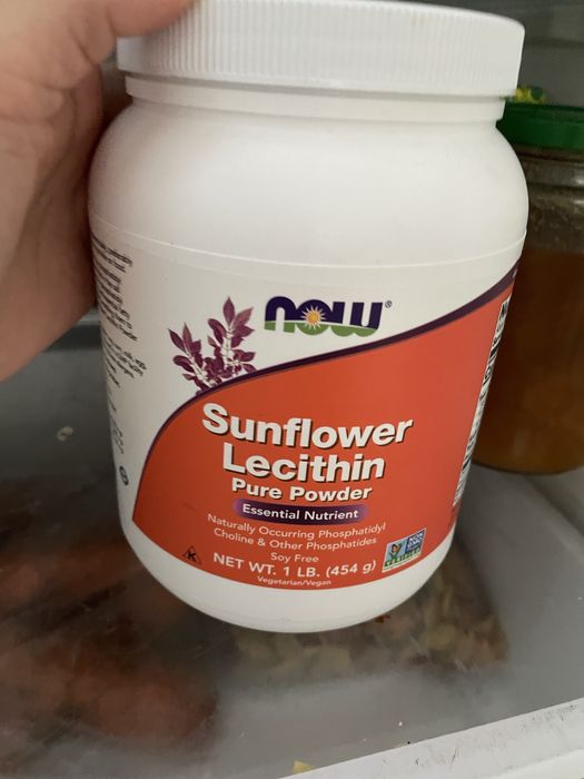 Лецитин солнечный от Iherb