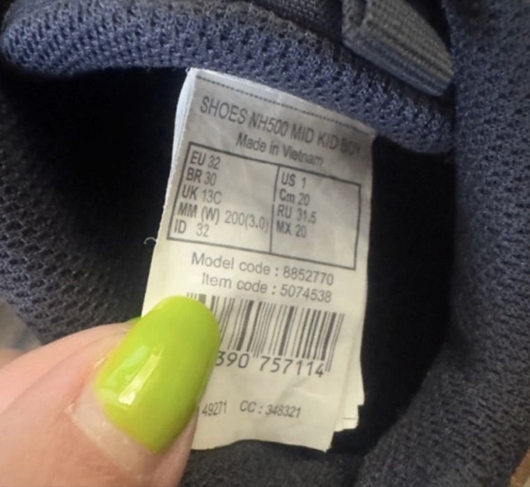 Високи маратонки Quechua номер 32  и Маратонки Geox за момче 31 номер