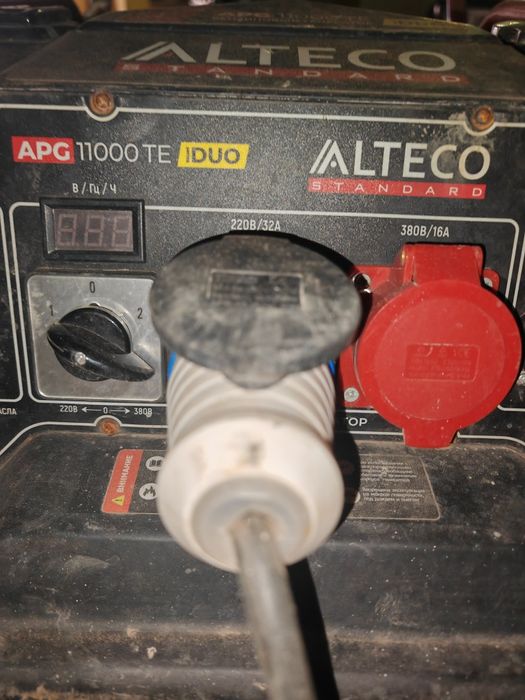 электрогенератор бензиновый 8.5