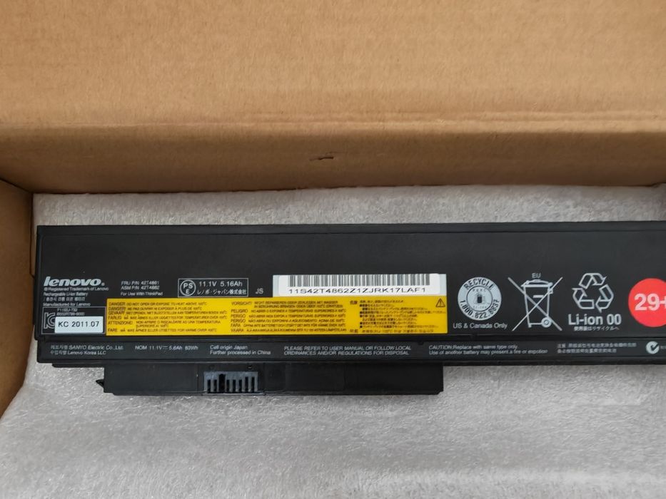 Baterie originală Lenovo ThinkPad X220 42T4861
Baterie originală Lenovo ThinkPad X220 FRU 42T4861, 11.1V 5.16Ah (57Wh)
