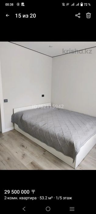 Продам 2х ком.квартиру в очень удобном районе.
