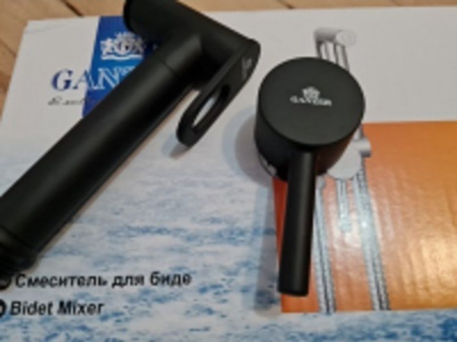 Смеситель. Гигиенический душ GANZER