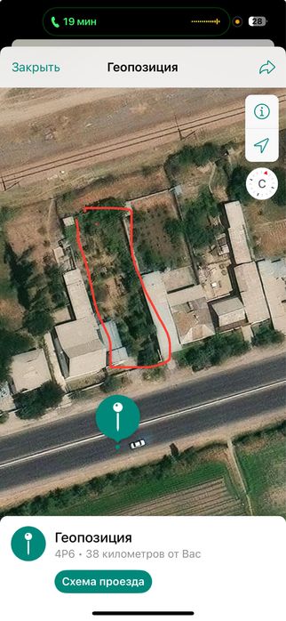 30000 ga Tovoqsoyda 8,8 sotx yer sotiladi, katta yo’lni bo’yida.