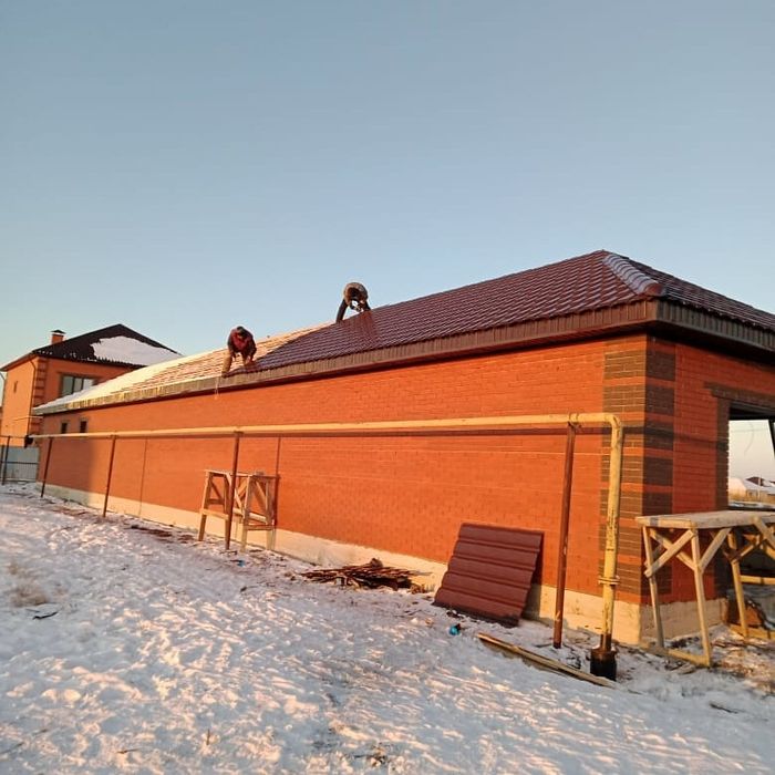 Кровельные работы