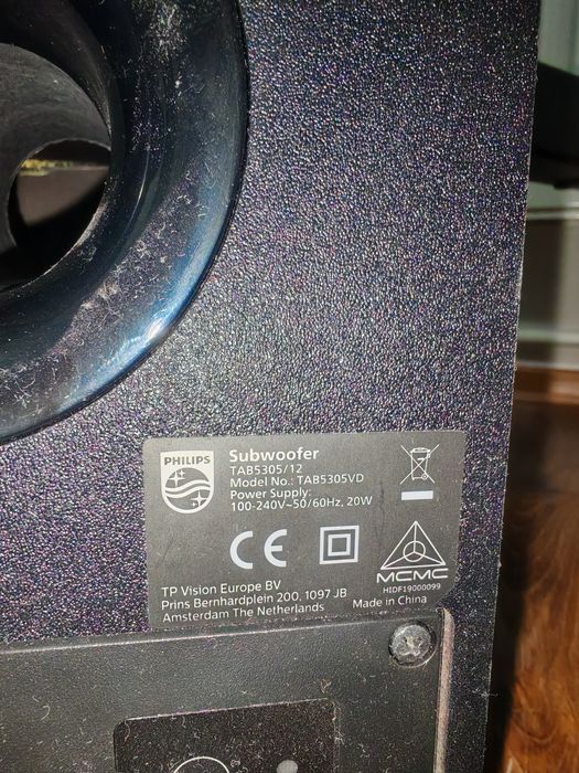 Soundbar Philips defect