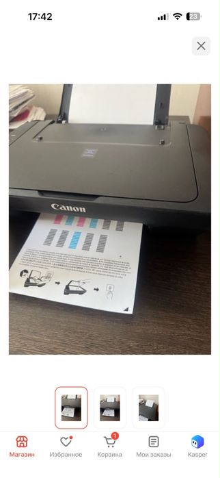 Принтер сатылады новый