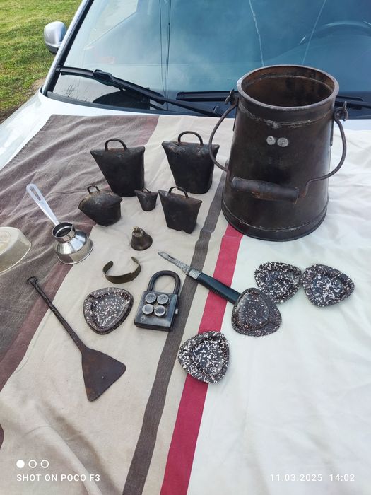 Антики лот стари предмети