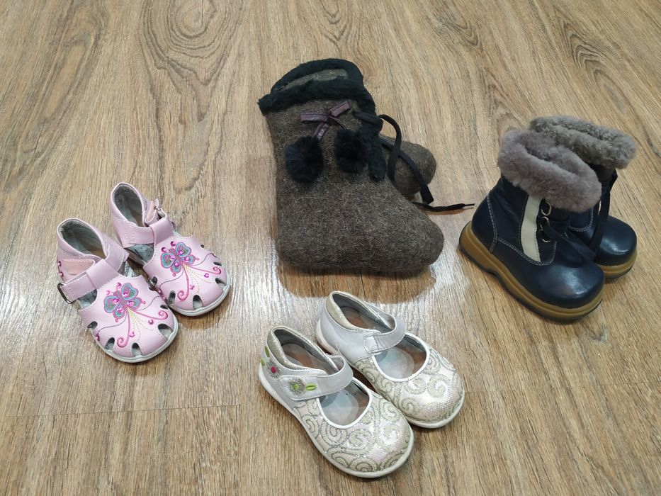 Продам обувь для малышей.