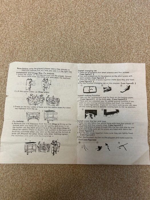 Детская кроватка