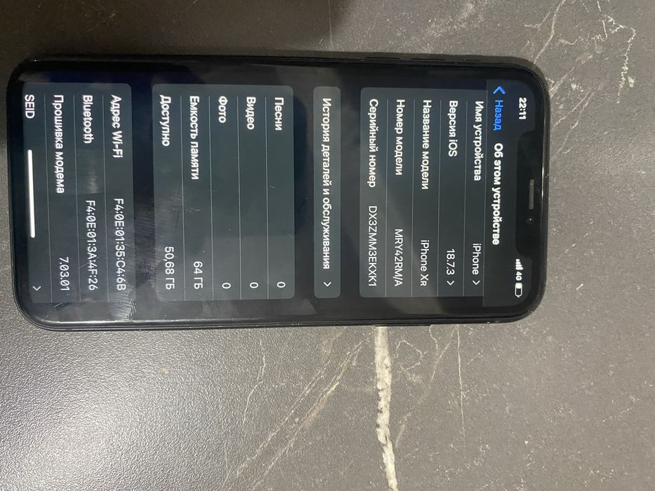Айфон хр 64г 100%