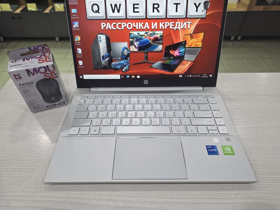 Ультра HP (Core i7-11 gen, GeForce MX450 2 gb)