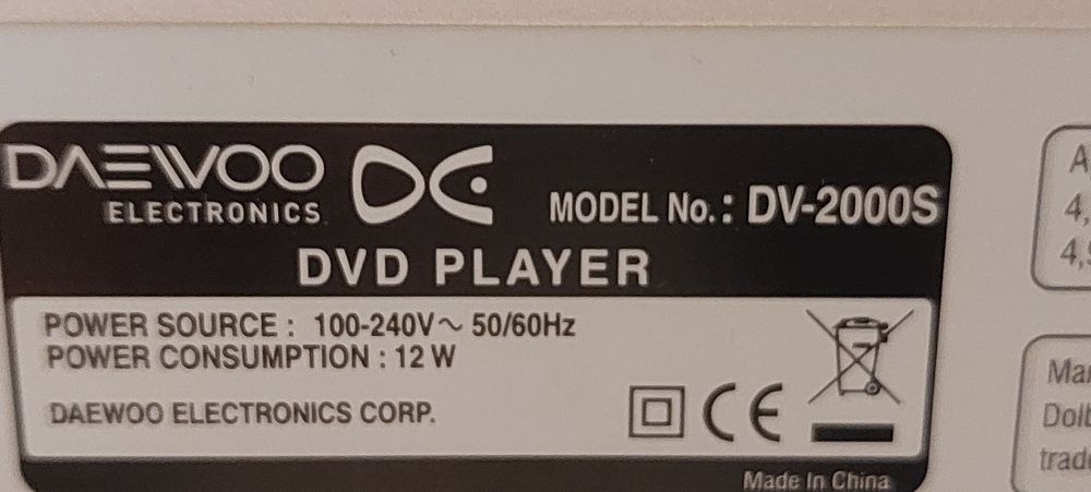 Двд плеър, Daewoo,,Bluesky