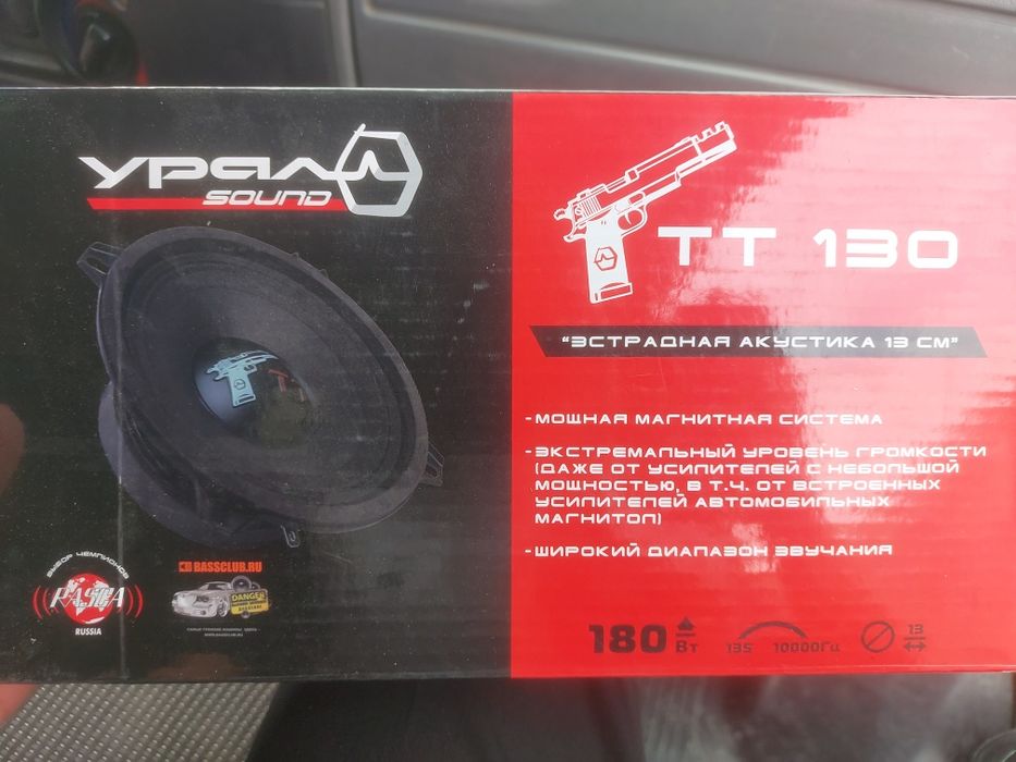 Урал (TT) колонка