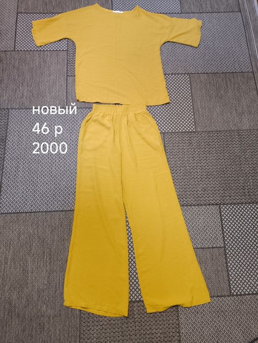 Женская одежда хорошего качества