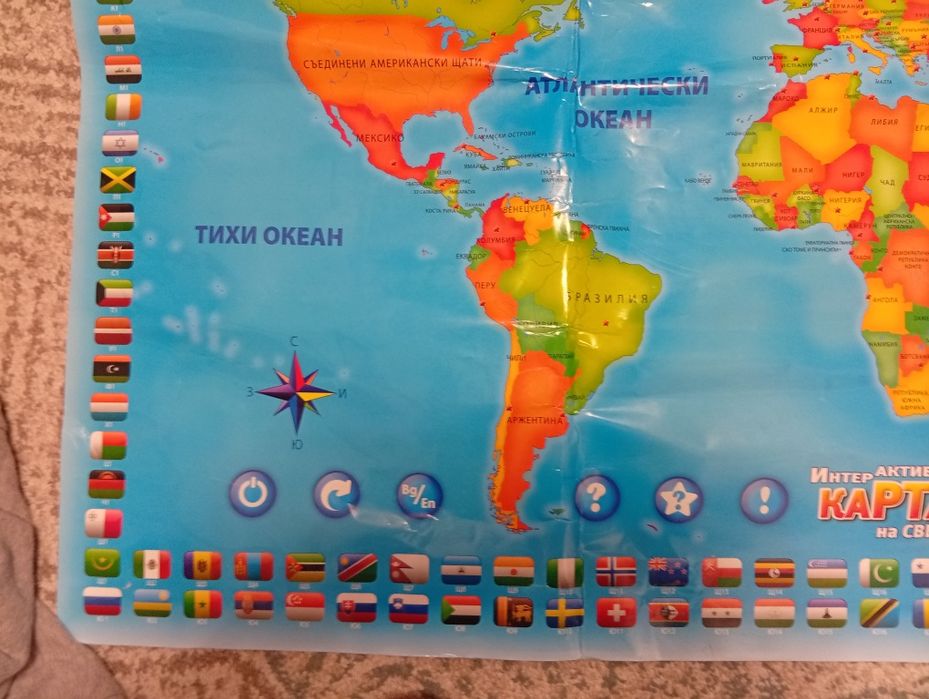 Карта на света  с всички знамена