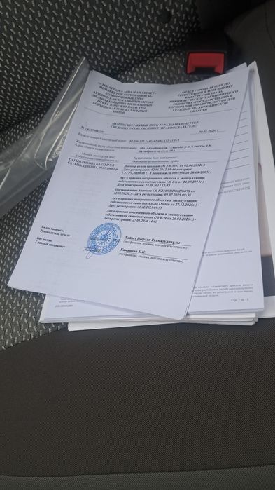 Продаётся Дом. На Дачном Массиве