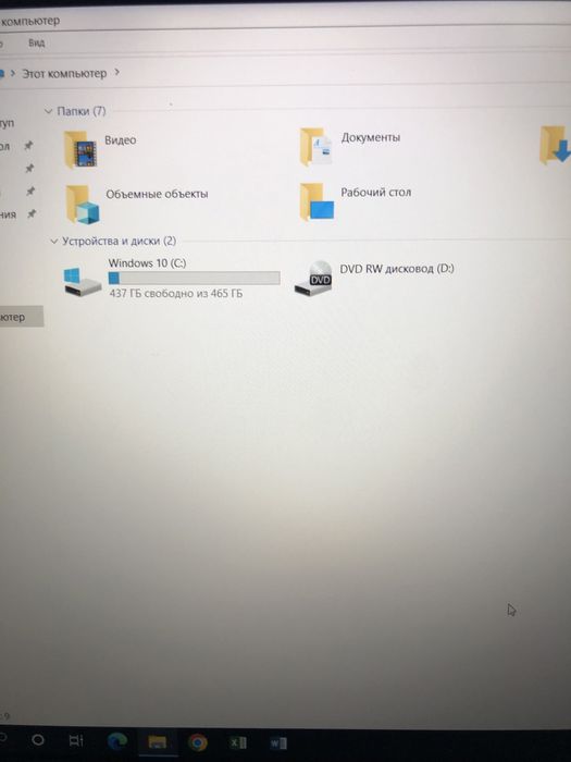 Hp intel i5 озу 8гб probook windows 10 работает отлично продам