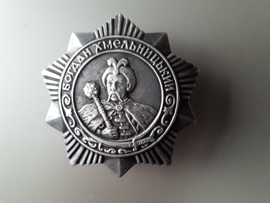 обмен старинный предмет