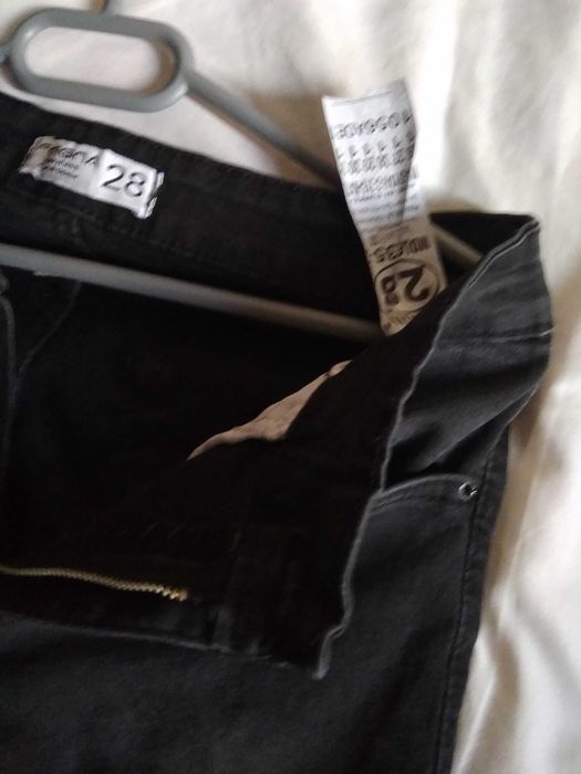 Дамски еластични дънки