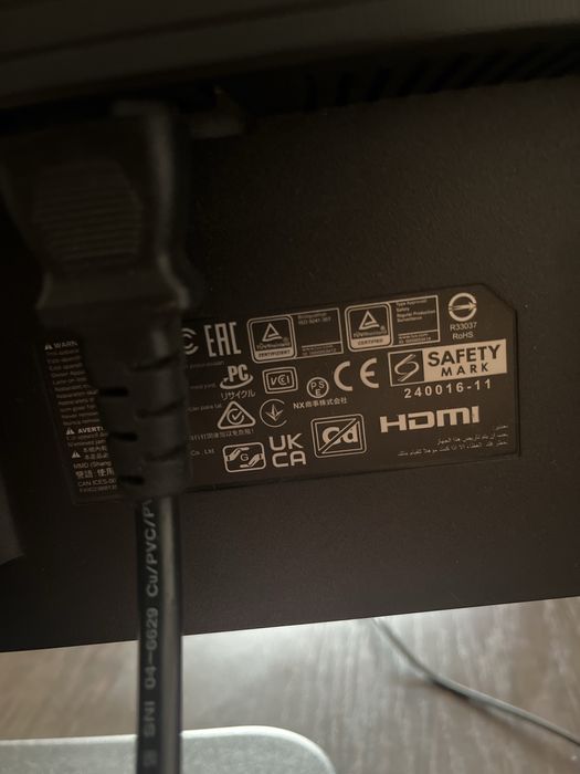 Монитор PHILIPS. 60.5см