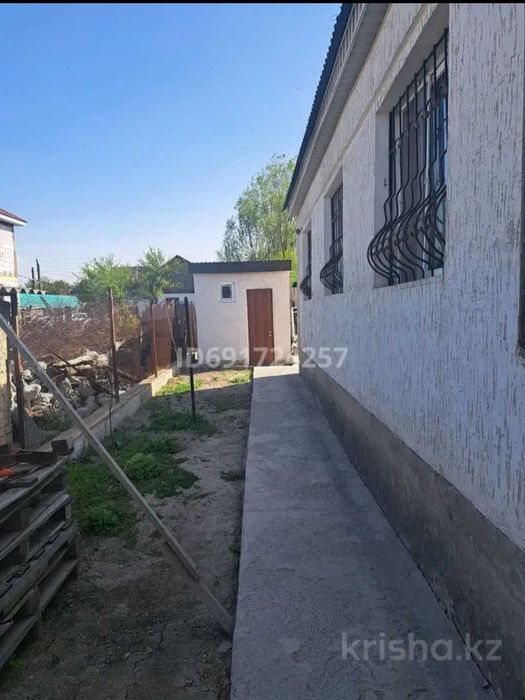 Срочно продам дом