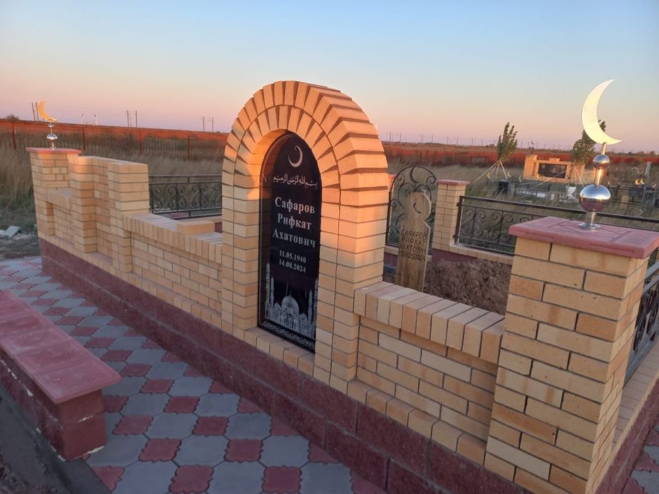 Строительство мазаров под ключ