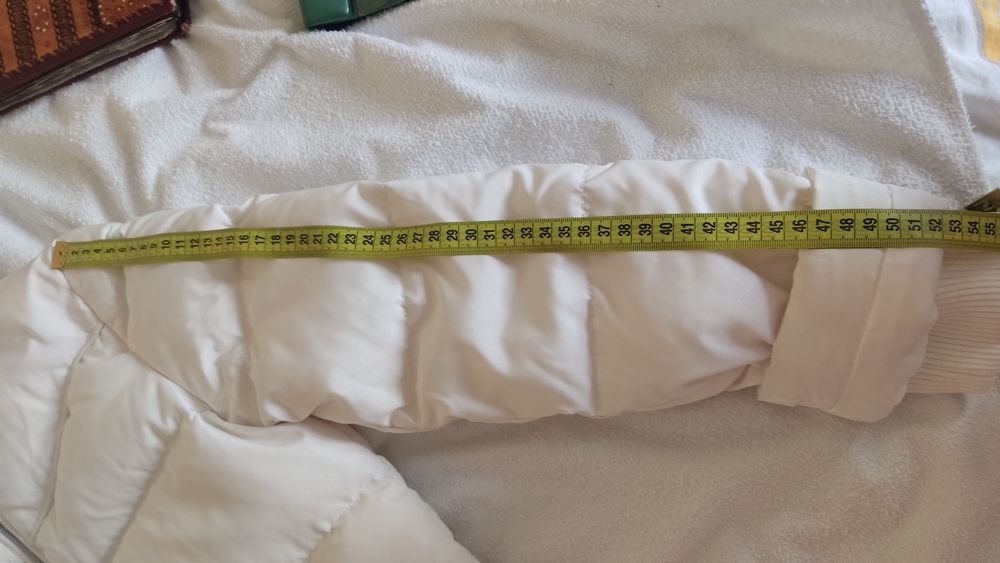 Спортно, дамско, пухено яке