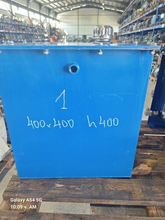 Хидро баки за масло