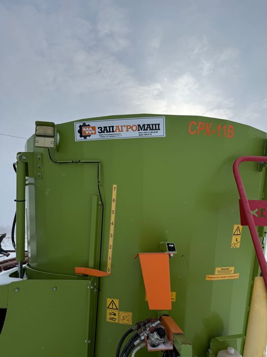 Продам Смеситель-раздатчик кормов СРК-11В (Хозяин)