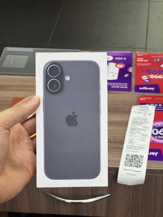 iPhone 17 / 256Gb / запечатанный