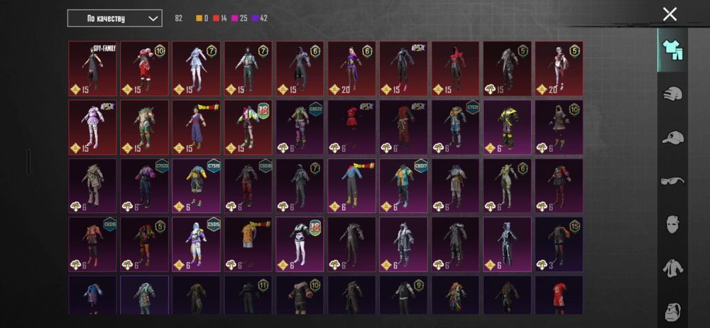 Page акаунт игры