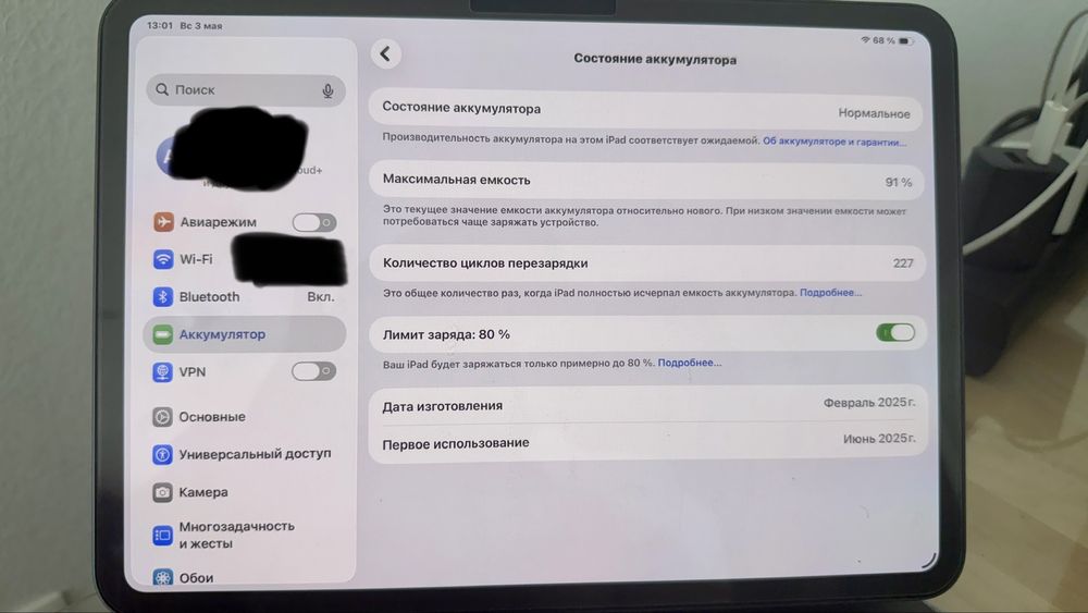 iPad Pro 11 M4 256gb 91%