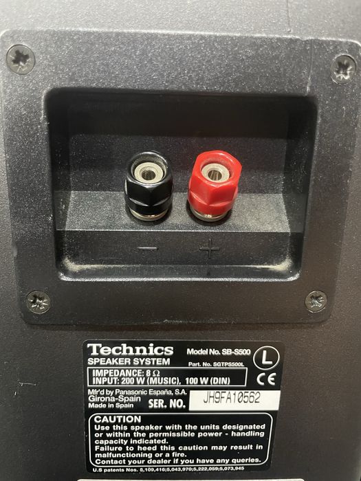 Technics sb w500  sb s500