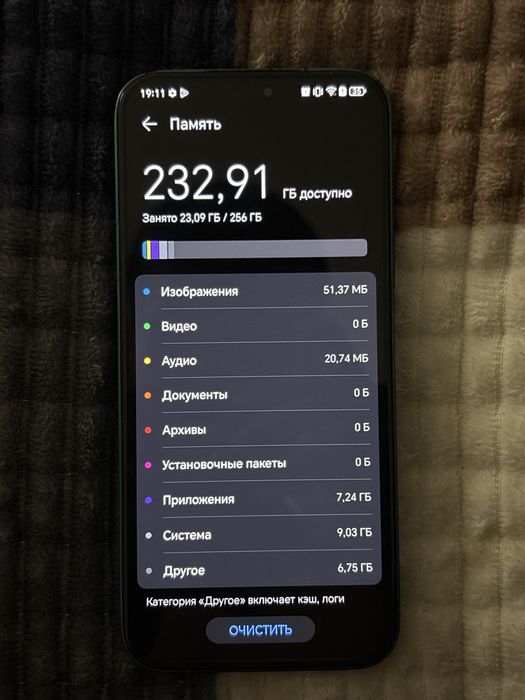 Honor x8b в хорошем состаяний