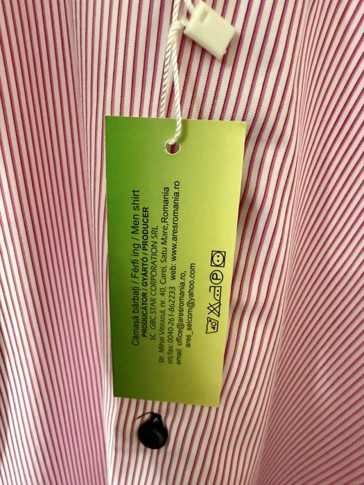 Cămașă Ares Slim Fit