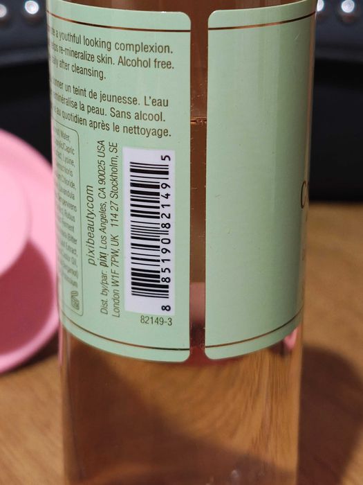 Марков лот козметика за коса кожа и нокти