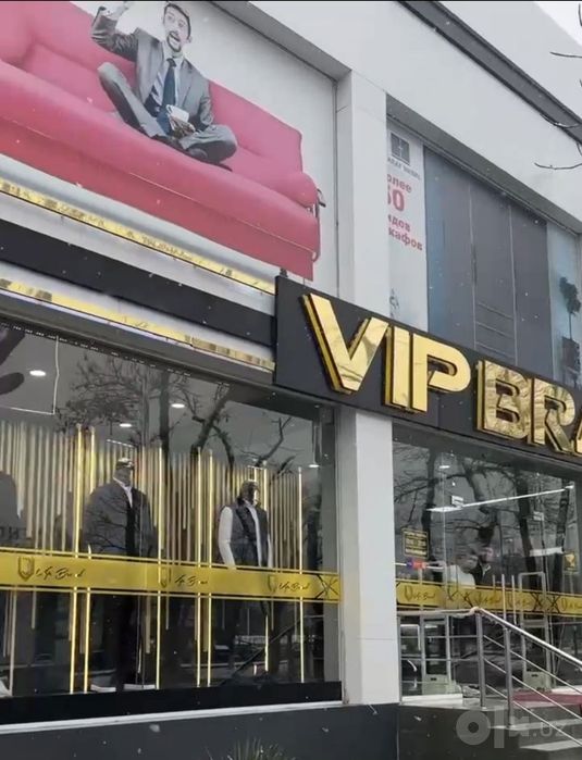 Отдельно стоящее здание. Мирзо-Улугбекский р-н. Пл: 2000 м² 10 соток