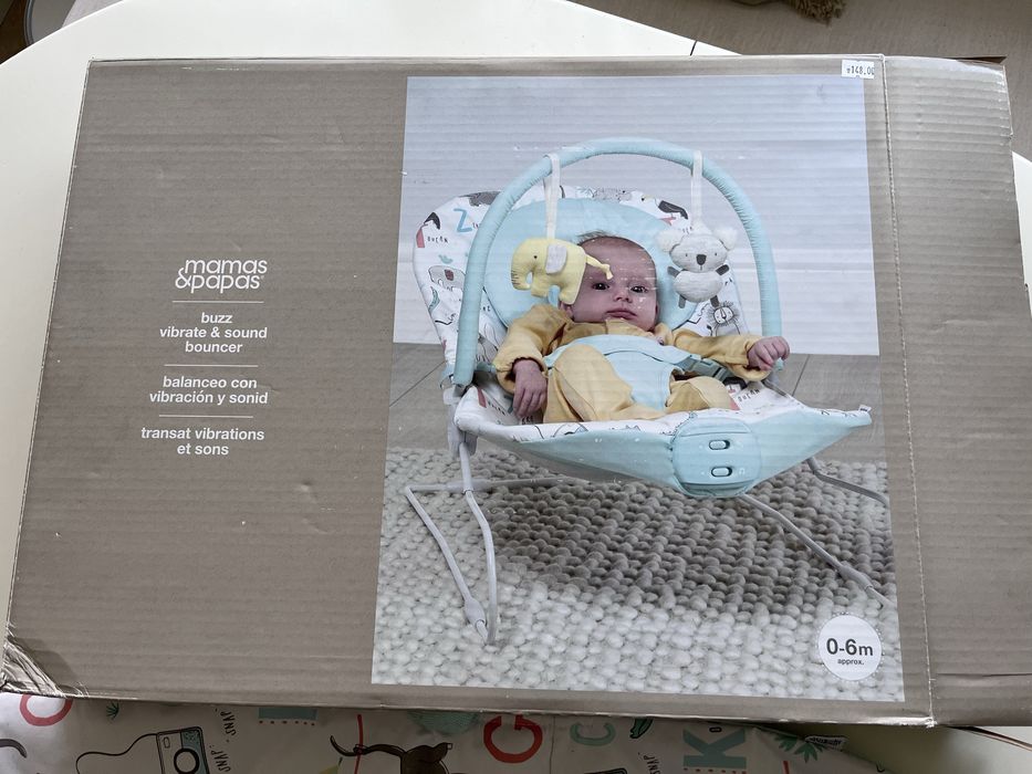 Бебешки шезлонг Mamas & Papas Buzz с вибрация и звук – като нов