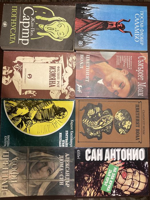 Световна и българска литература - за възрастни и деца