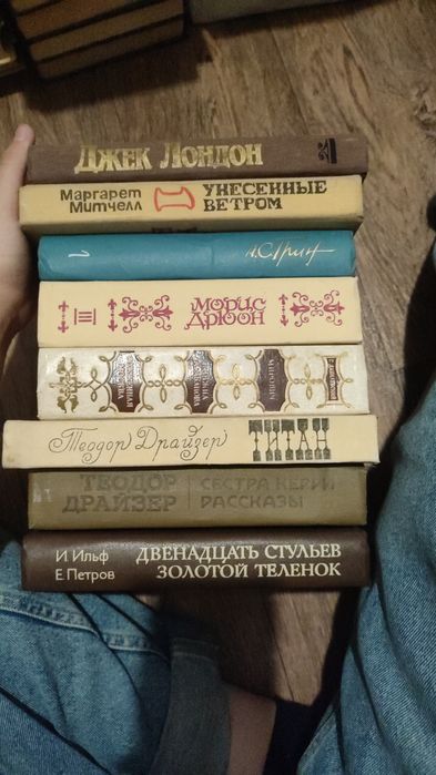 Продам     книги