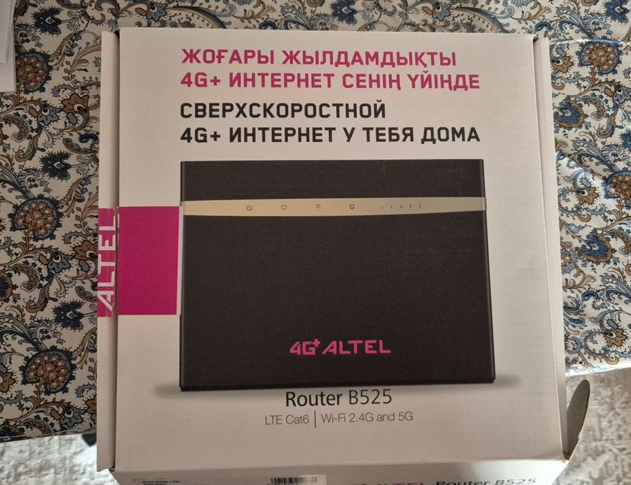 Продам sim 4g роутер Altel