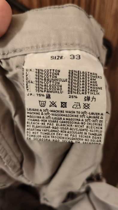 Мъжки Панталон и дънки, размер 33, всеки по 5 евро, общо двата за 8