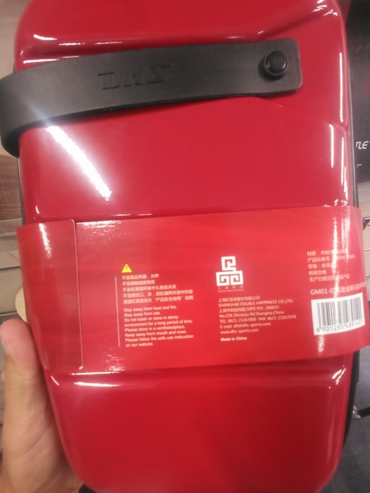 Set complet dhs ma long