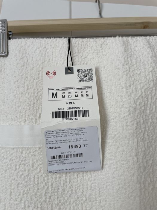 Юбка Zara 6000 т